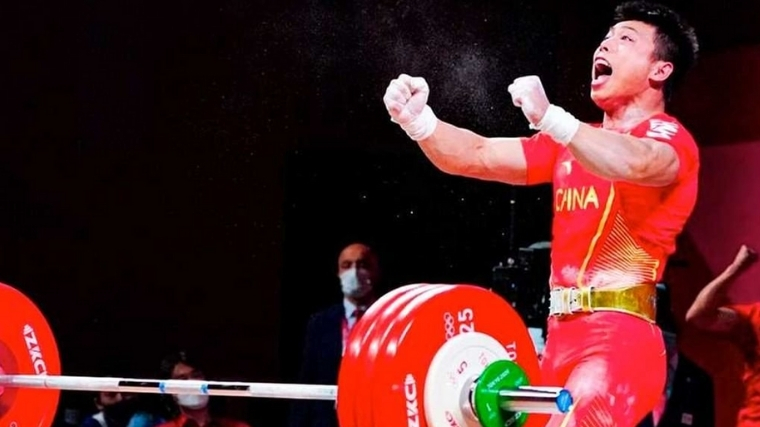 Chen Lijun Team China Weightlifting
