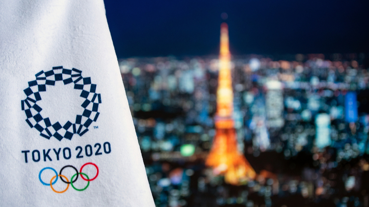 tokyo olympics logo city