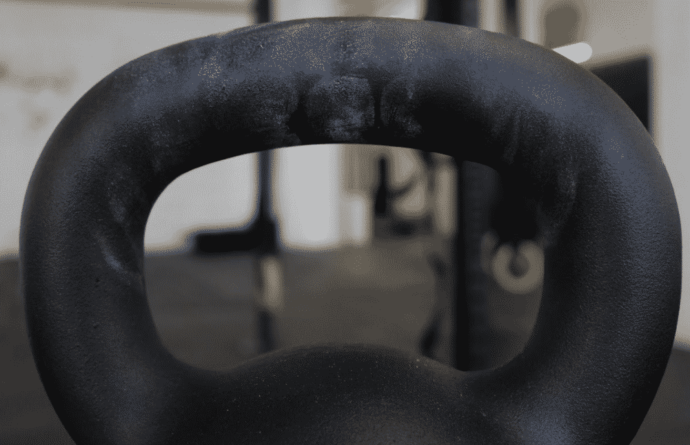 Perform Better Kettlebell Construction 