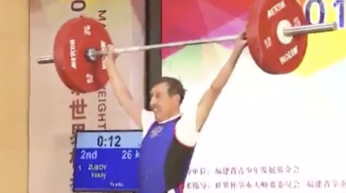 Vasily Zubov 87 Year Old Weightlifter