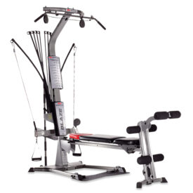 What's the best bowflex home online gym