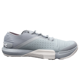 under armour tribase reign training shoes mens