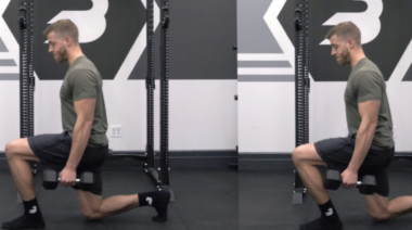 Lunge Vs Split Squat Guide