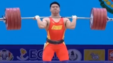 Tian Tao World Championships