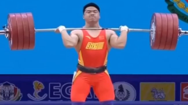 Tian Tao World Championships
