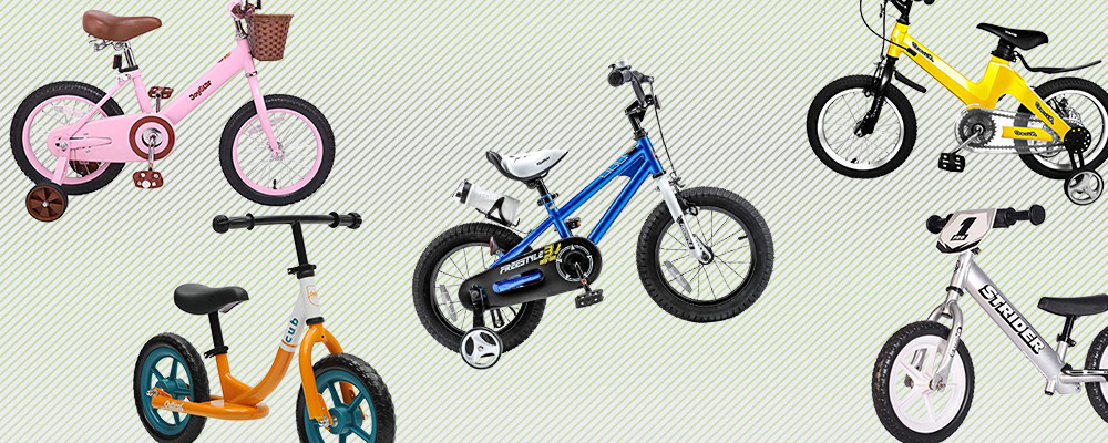 best deals on kids bikes