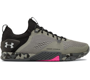 Under Armour TriBase Reign 2