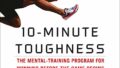 10-minute toughness
