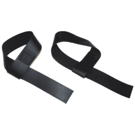 ROGUE Leather Lifting Straps