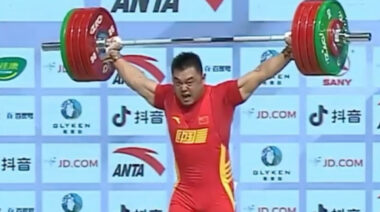 2020 Asian Weightlifting Championships Recap