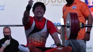 Para Powerlifting