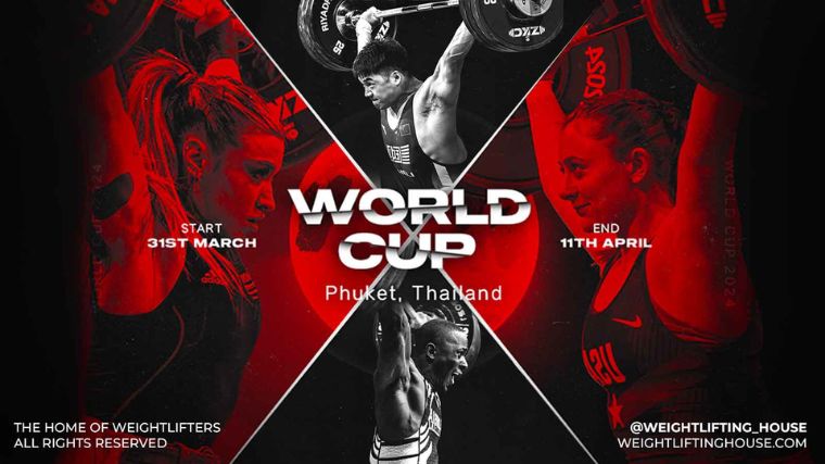 2024 Weightlifting House IWF World Cup Banner 