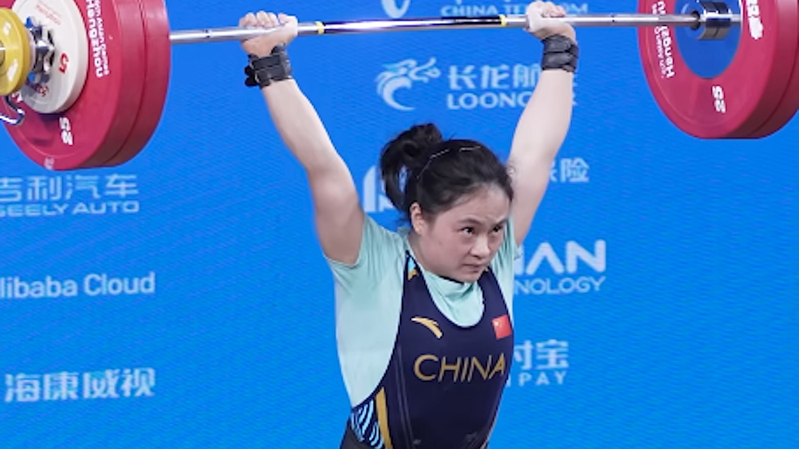 Luo Shifang (59KG) Sets a New Total World Record of 248 Kilograms at ...