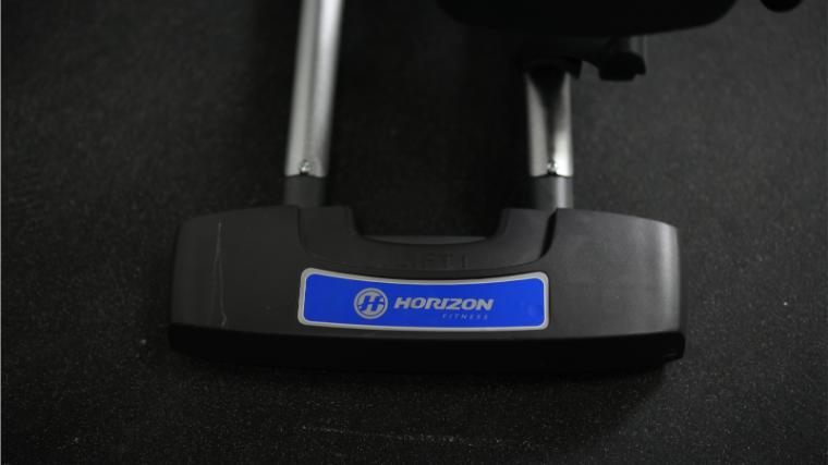 The handle on the Horizon EX-59-Elliptical.