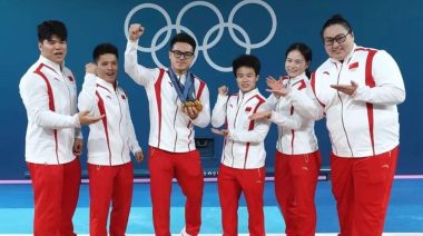 Team China Gold Medals 2024 Olympics