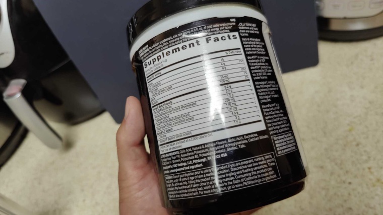 Supplement Facts label on a tub of LIT Pre-Workout