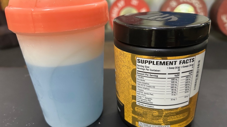 Supplement Facts label on a tub of Nitro SurgeBuild