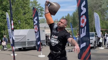 2025 Armory City Cup Strongman Results
