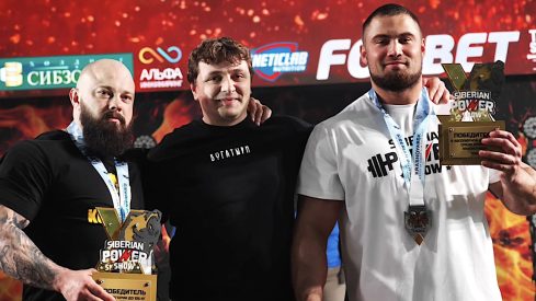 2025 Moscow Sports Cup Results