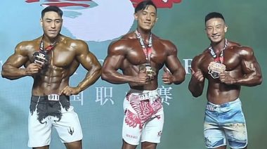 2025 China DMS Pro Ningjin Results