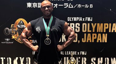 2025 Tokyo Pro Results